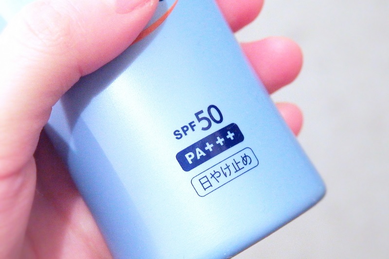 日焼け止めSPF50