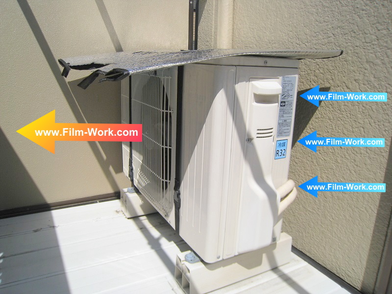 車のサンシェードはエアコン室外機の日除けにok 室外機カバーは