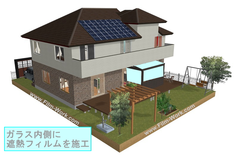 サンルームのガラス内側に遮熱フィルム施工で暑さ対策