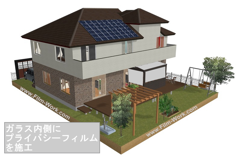 サンルームのガラス内側にプライバシーフィルム施工で暑さ＆プライバシー保護対策