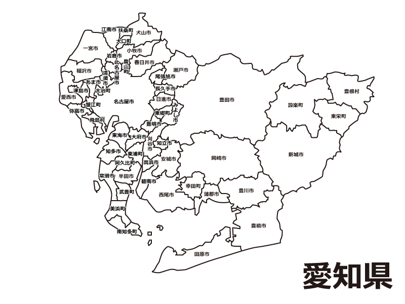 愛知県、窓ガラスフィルム施工