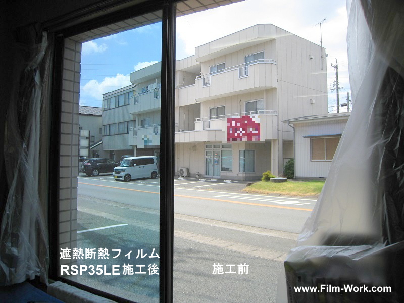 遮熱断熱ガラスフィルムRSP35LE施工事例-静岡県浜松市北区