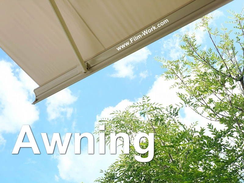 awning/オーニング