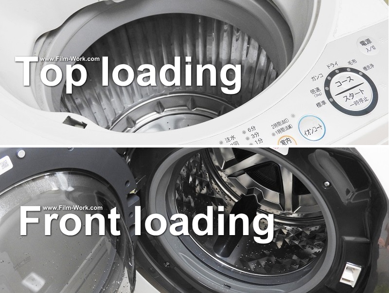 縦型洗濯機 vs ドラム式洗濯機